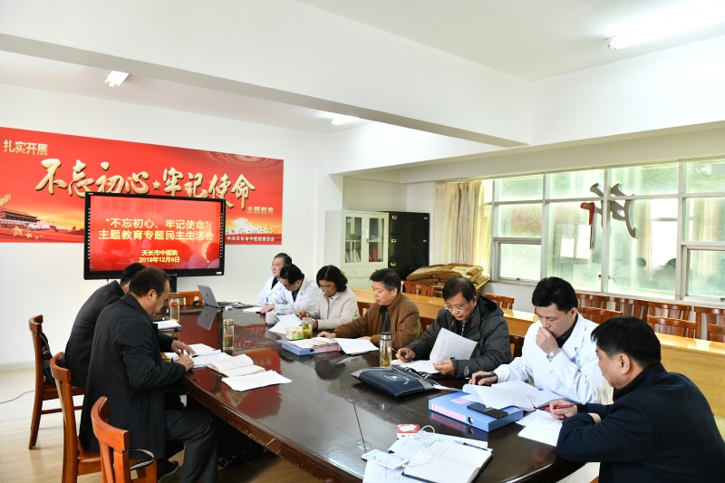 微信圖片_20200409113528.jpg 微信圖片_20200409113528.jpg